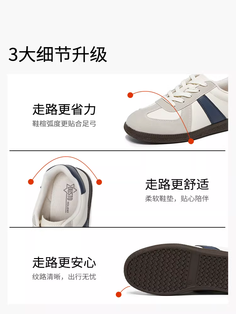 Giày thể thao retro Dadong dành cho nữ 2025, giày bệt nữ mùa thu đông, giày trắng đế mềm, giày thể thao thường ngày