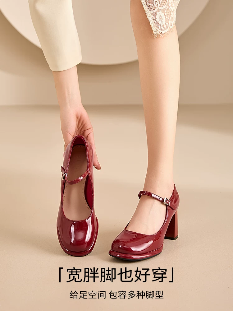 Giày cao gót Mary Jane đế thô Dadong dành cho nữ, mẫu mới thu đông 2025, màu trắng, phong cách Pháp, đẹp và thoải mái, giày đơn nữ.