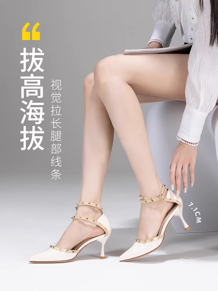 Dép nữ Dadong kiểu dáng đẹp năm 2025, sandal mùa hè mới, mũi kín, màu nude, mũi nhọn, gót nhọn, đính đinh tán, cao gót