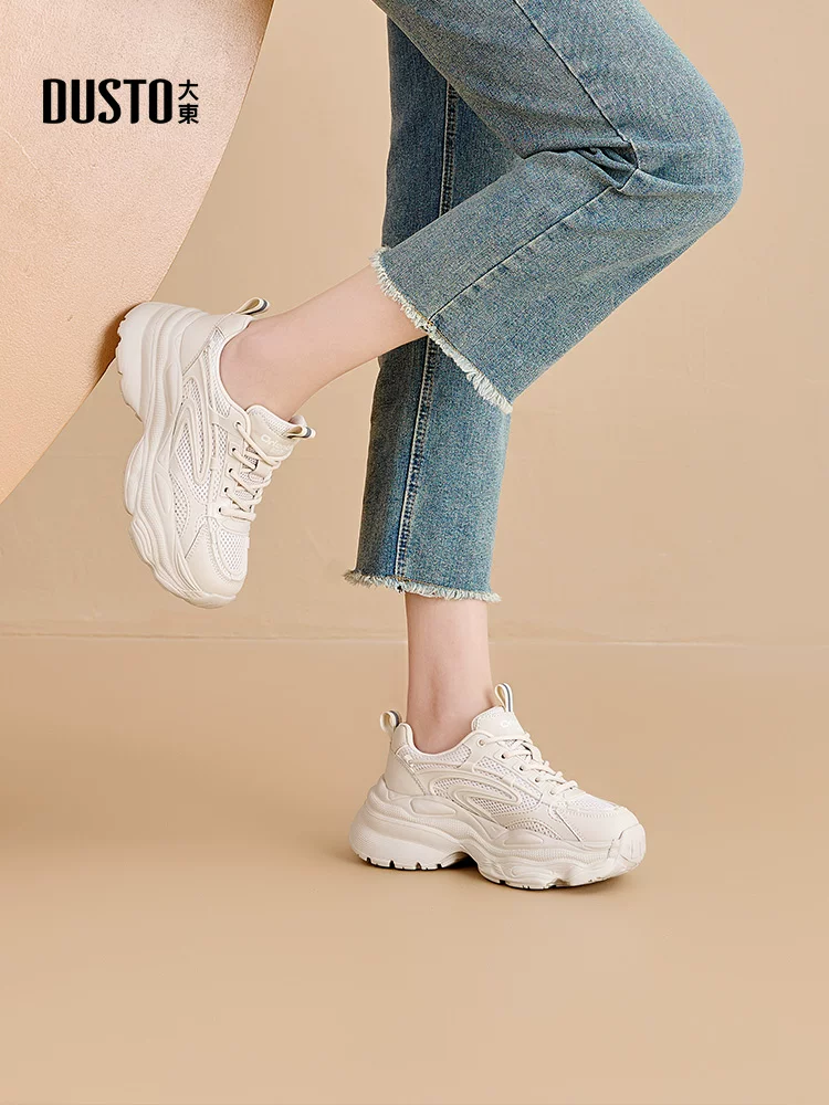 Giày bố đế dày nữ giúp chân trông nhỏ hơn, giày đen mùa thu đông 2025 mới, giày tăng chiều cao, giày thể thao thường ngày.