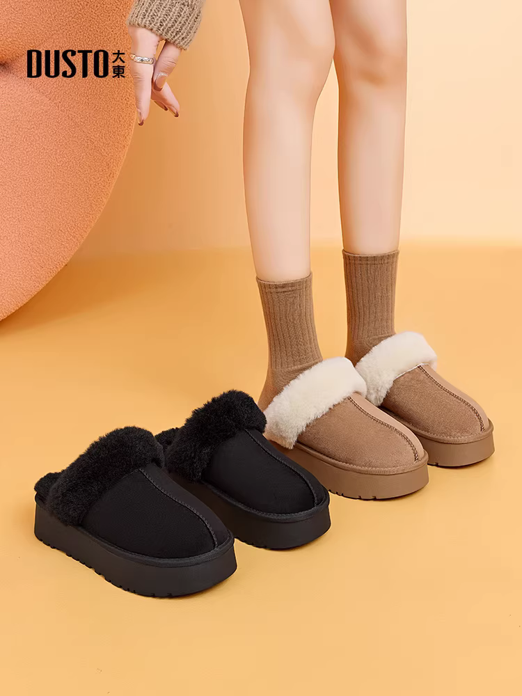 Giày bốt đi tuyết lót lông Dadong dành cho nữ, giày bông giữ ấm mùa đông mới năm 2025, dép lông ngoài trời đế dày, kiểu lười.