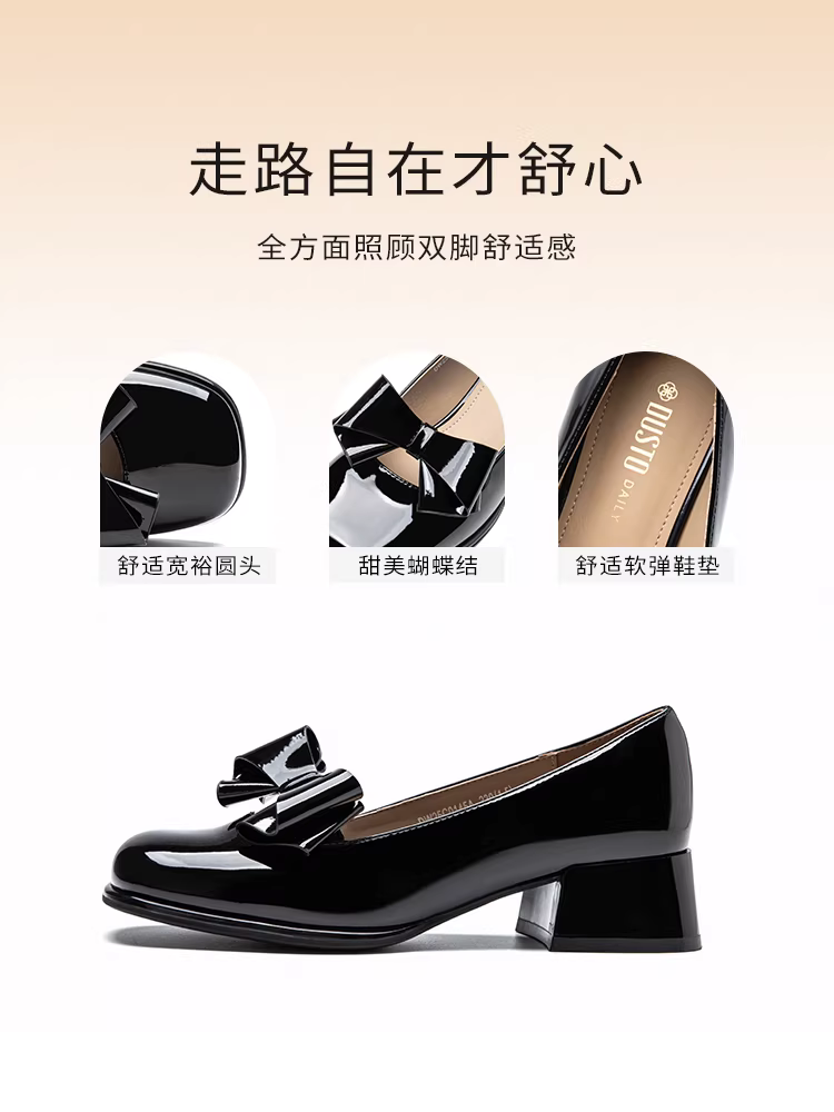 Giày Mary Jane cao gót Dadong dành cho nữ 2025 xuân thu mới màu đen nơ nhỏ giày da kiểu Pháp gót thô giày đơn