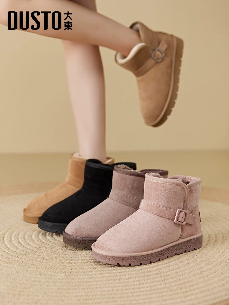 Giày bốt đi tuyết đế dày Dadong dành cho nữ, mẫu mới mùa đông 2025, tích hợp da và lông thú, bông tuyết có thêm lớp lông cừu, giày bông dày và ấm áp.