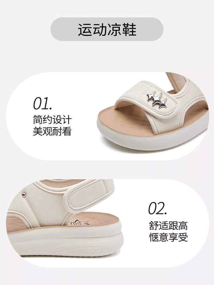 Dép thể thao nữ đế dày 2025 mẫu mới mùa hè, giày đi biển đa năng, phong cách thường ngày, tăng chiều cao, có khóa dán