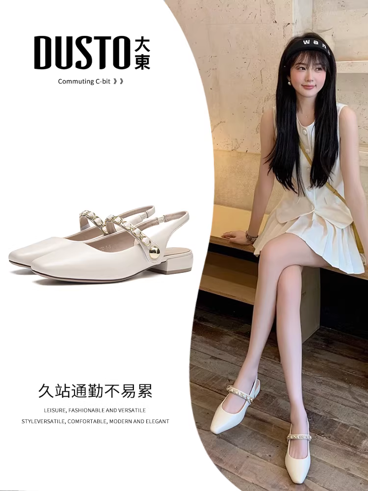 Dép nữ Dadong Baotou kiểu mới hè 2025, phù hợp với chân váy, gót thấp, gót thô, phong cách Pháp, dép cao cấp sang trọng.