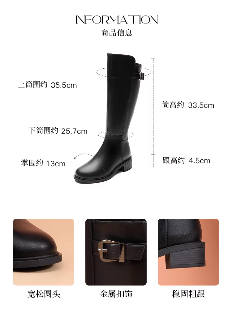 Giày bốt hiệp sĩ đế dày Dadong dành cho nữ 2025, mẫu mới thu đông, lót lông cừu, màu đen, bốt cao cổ, bốt dài dành cho người thấp nhỏ