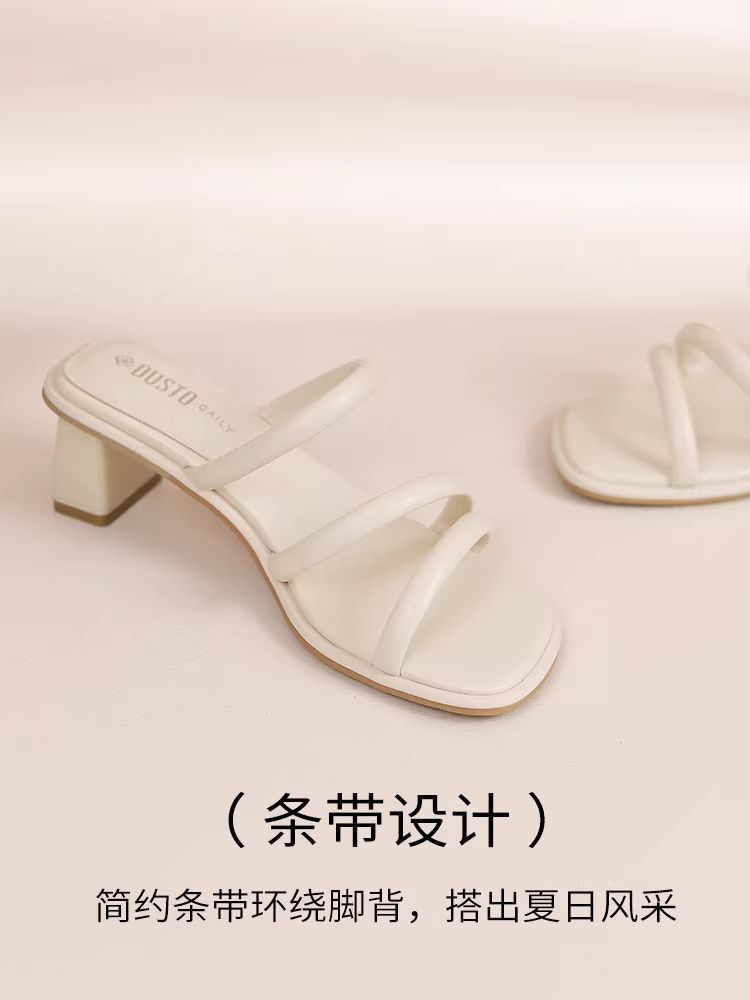 Dép kiểu tiên nữ Dadong dành cho nữ, thời trang mùa hè ngoài trời, dép cao gót cao cấp kiểu Pháp mới năm 2025, dép xỏ ngón.