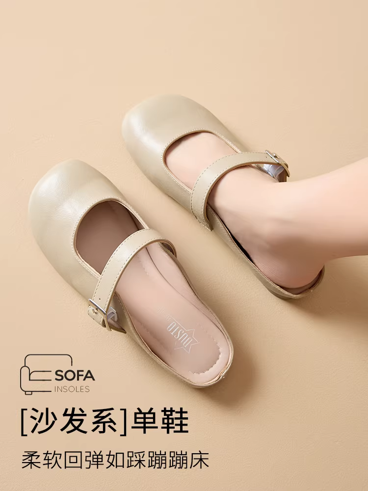 Giày nửa dép nữ của Dadao Baotou, mẫu mới mùa hè 2025, giày lười không dây để đi ngoài trời, dép đế thấp.