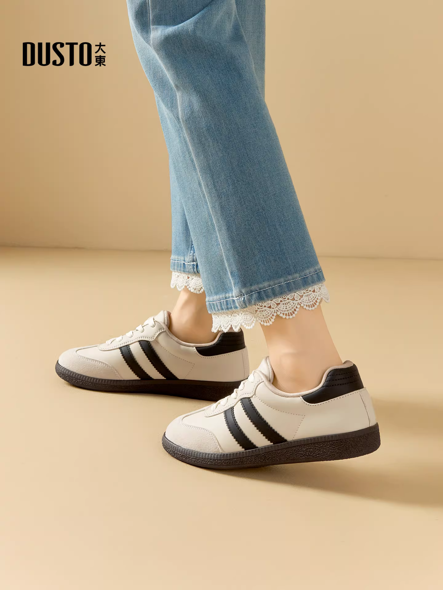 Giày thể thao cổ điển Đức Dadong dành cho nữ, mẫu mới Thu Đông 2025, giày thường đế mềm đa năng