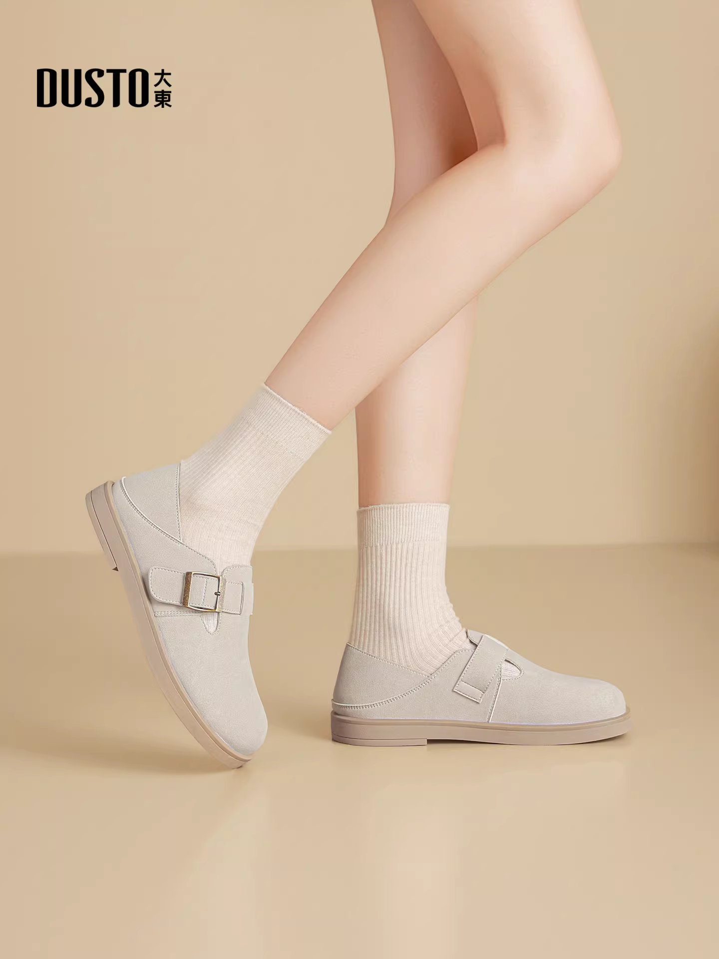 Giày Birkenstock nữ Dadong cao cấp, kiểu dáng mới mùa đông 2025, kiểu lười, đế bằng, giày thường ngày.