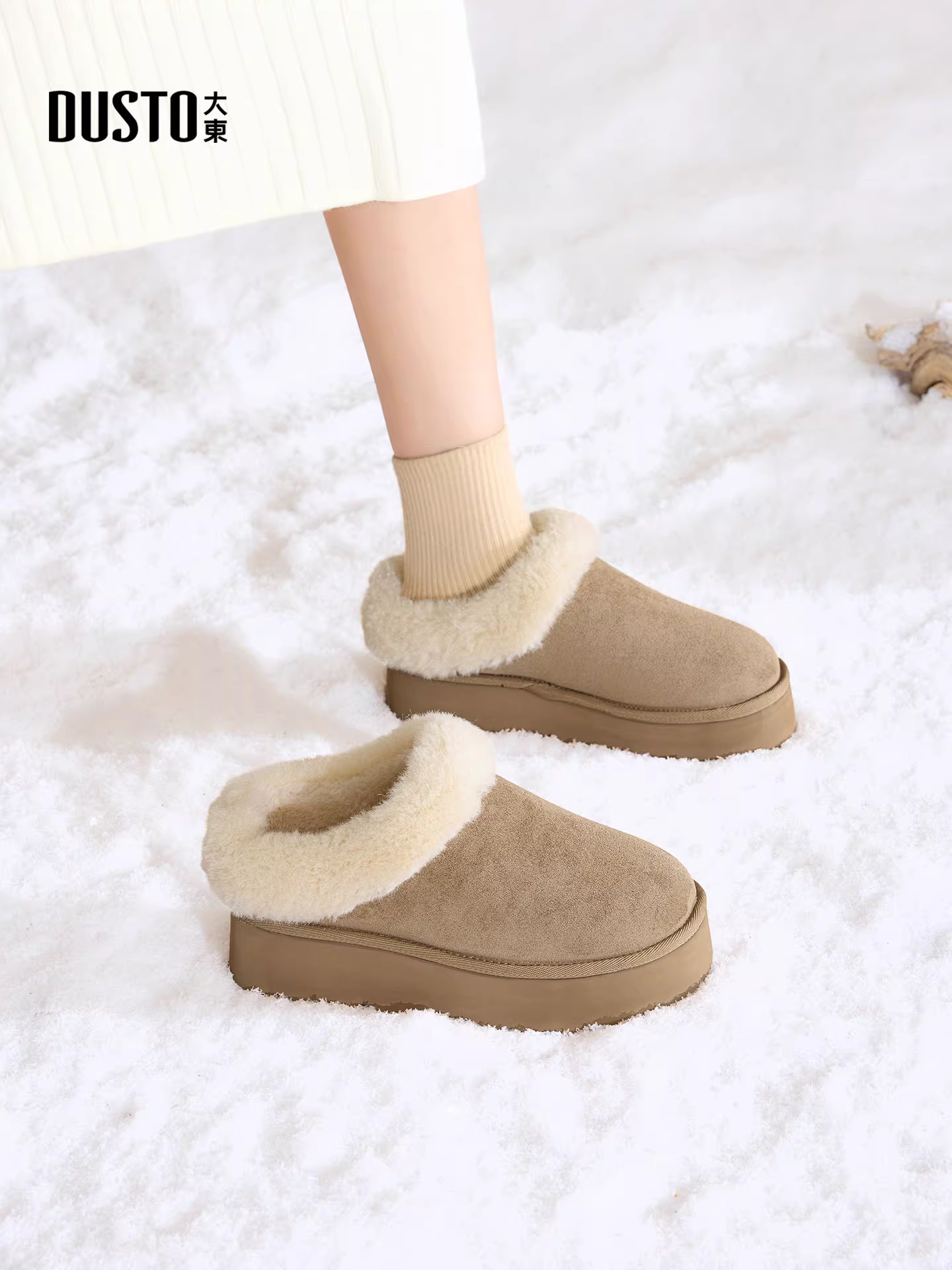 Giày bốt nữ đế dày mùa đông 2025 mới, lót lông ấm áp, kiểu lười