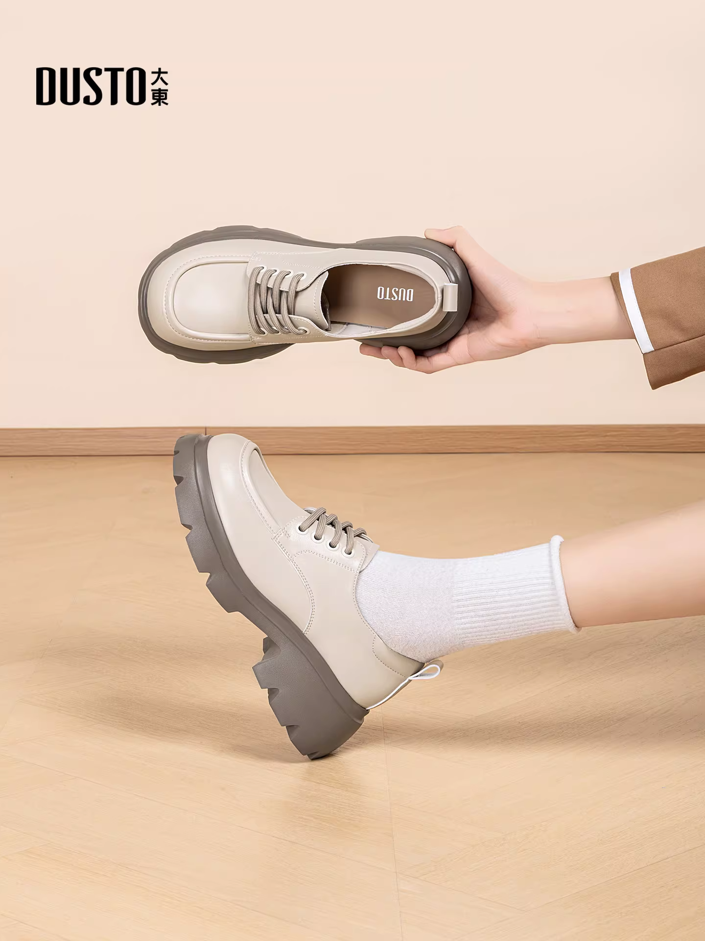 Giày lười đế xuồng chunky màu đen Dadong dành cho nữ, mẫu mới thu đông 2025, kiểu Anh, dây buộc, chất liệu da, kiểu dáng khoét sâu, giày đơn.