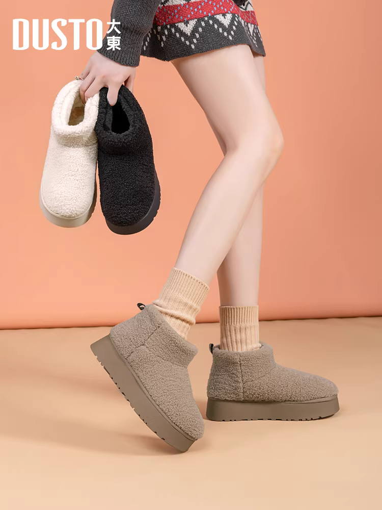 Giày bốt lông trắng Dadong dành cho nữ, mẫu mới mùa đông 2025, giày lông mềm, đế dày, lót lông cừu, giữ ấm bằng vải cotton