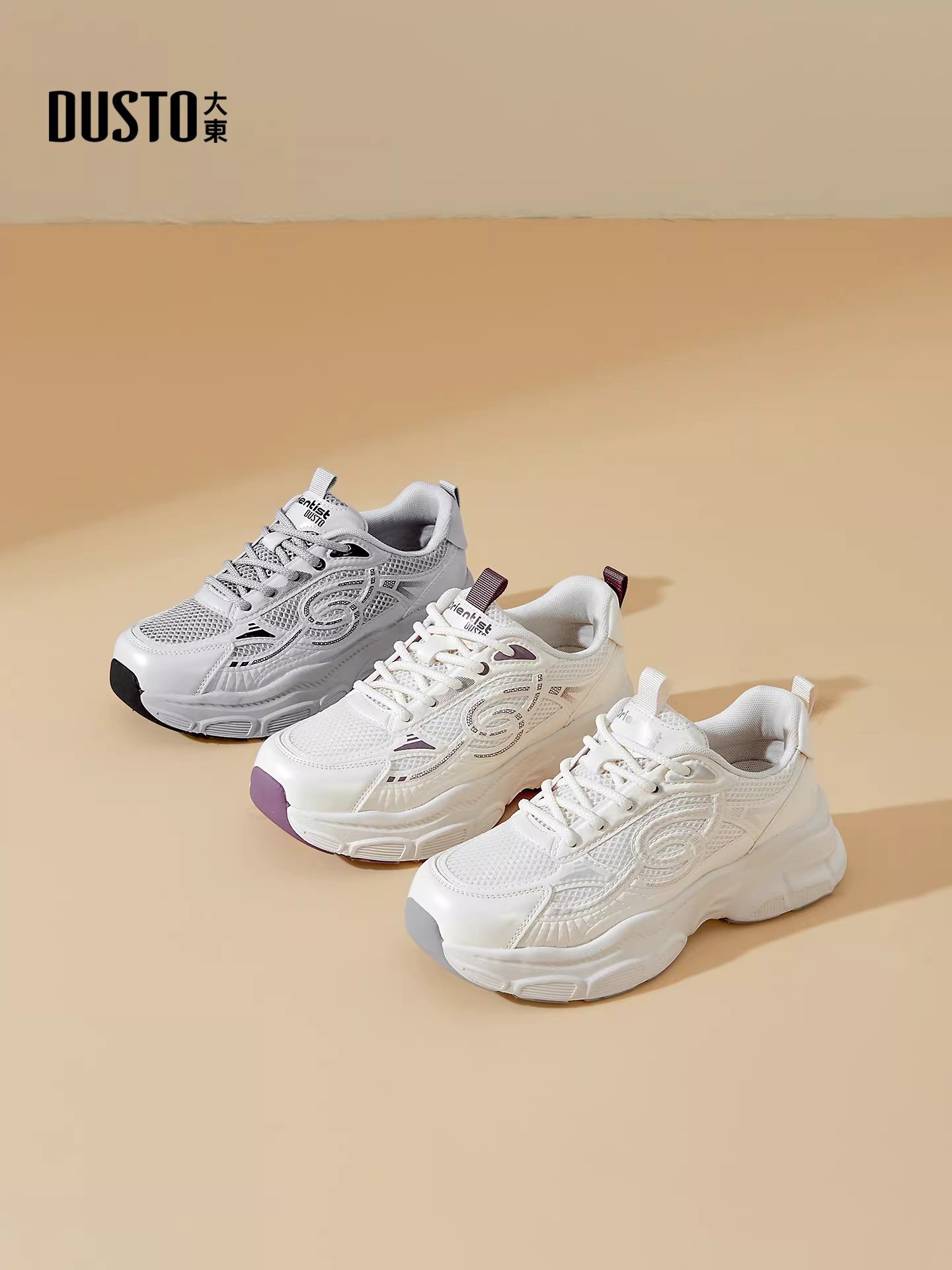 Giày bố nữ, giày thể thao đế dày tăng chiều cao màu trắng mùa đông mới 2025, giày thể thao thường ngày.