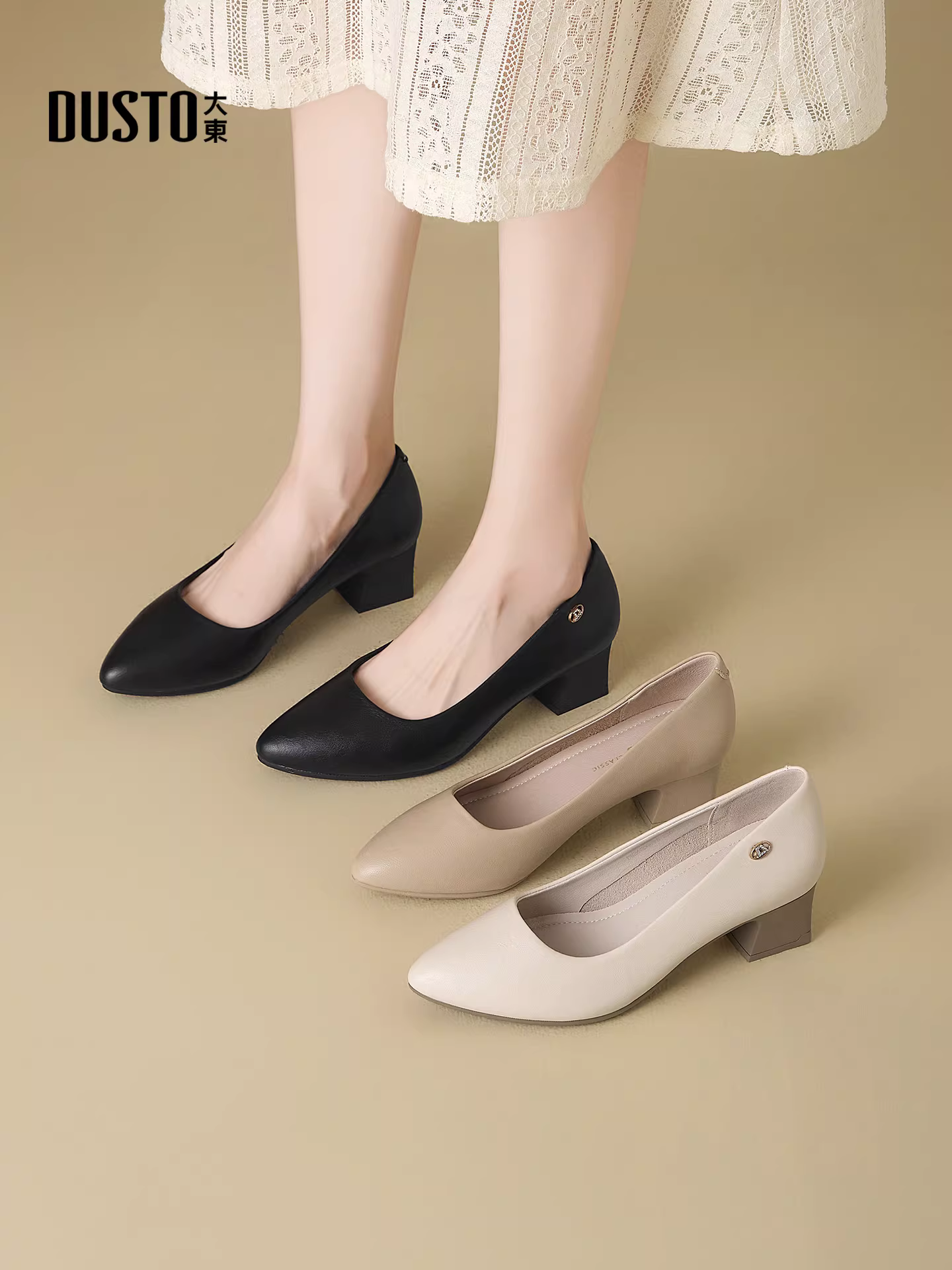 Giày cao gót đế thô mũi nhọn thanh lịch Dadong dành cho nữ, mẫu mới thu đông 2025, màu đen, giày công sở, giày đi làm