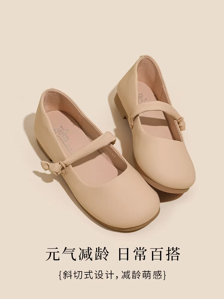 Giày Mary Jane kiểu Pháp Dadong dành cho nữ, giày nữ mùa thu mới 2025, giày đế mềm mũi nông thanh lịch phối chân váy, giày bệt.