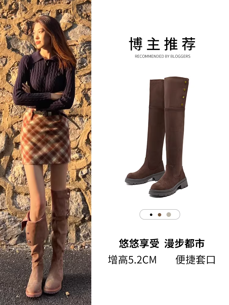 Giày bốt dài qua gối Dadong dành cho nữ, kiểu mới thu đông 2025, bốt da lộn nữ, bốt ôm dáng co giãn, bốt dài đế dày nhung.