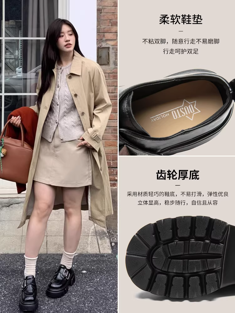 Giày lười nữ đế thô, kiểu mới thu đông 2025, phong cách Anh, màu trắng, kiểu Âu, mũi tròn, đế dày, chất liệu da.