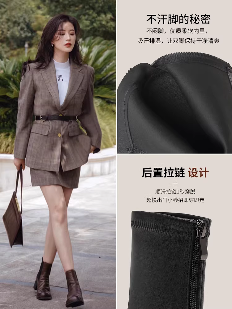 Giày bốt Dadong Martin dành cho nữ, mùa thu đông, lót lông cừu, kiểu mới 2025, bốt cổ ngắn, mũi vuông, bốt ôm sát, bốt trắng, bốt ngắn kiểu Pháp.