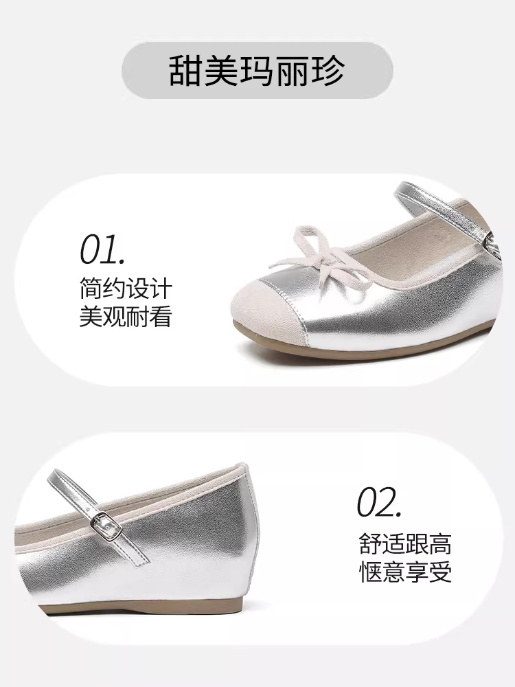Giày bệt bạc Dadong dành cho nữ, kiểu mới mùa thu 2025, phù hợp với chân váy, giày kiểu ballet, giày Mary Jane nơ.