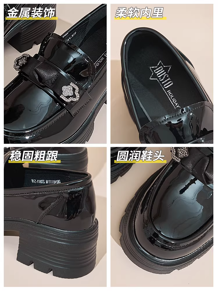 Giày da nhỏ kiểu Anh Dadong màu đen dành cho nữ, mẫu mới thu đông 2025, mũi tròn, mũi rộng, đế dày, chất liệu da bóng.