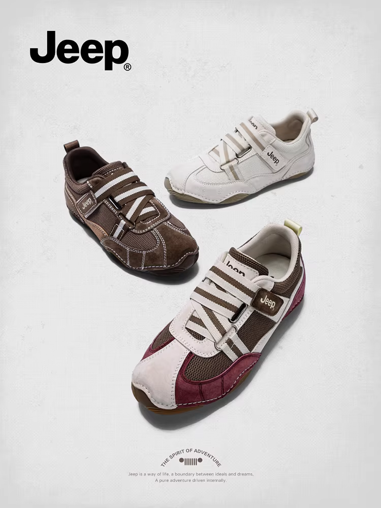 Giày thể thao đế mềm kiểu retro Jeep dành cho nữ mùa thu đông 2025, giày ba lê nhẹ, chống trơn, đa năng, thích hợp cho tập luyện