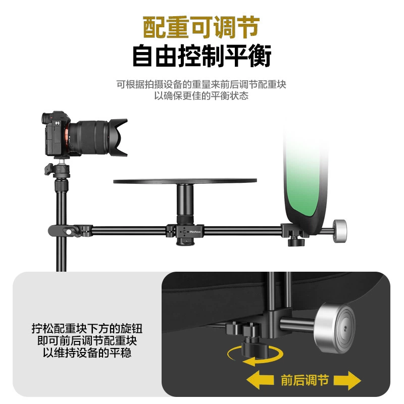 Nền tảng quay thủ công Minifocus dành cho máy ảnh không gương lật và điện thoại thông minh, thích hợp cho quảng cáo, thương mại điện tử, hình ảnh chính toàn cảnh, hiển thị video, thiết bị studio chụp ảnh xoay 360 độ.