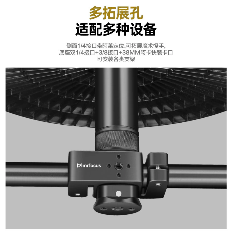Nền tảng quay thủ công Minifocus dành cho máy ảnh không gương lật và điện thoại thông minh, thích hợp cho quảng cáo, thương mại điện tử, hình ảnh chính toàn cảnh, hiển thị video, thiết bị studio chụp ảnh xoay 360 độ.