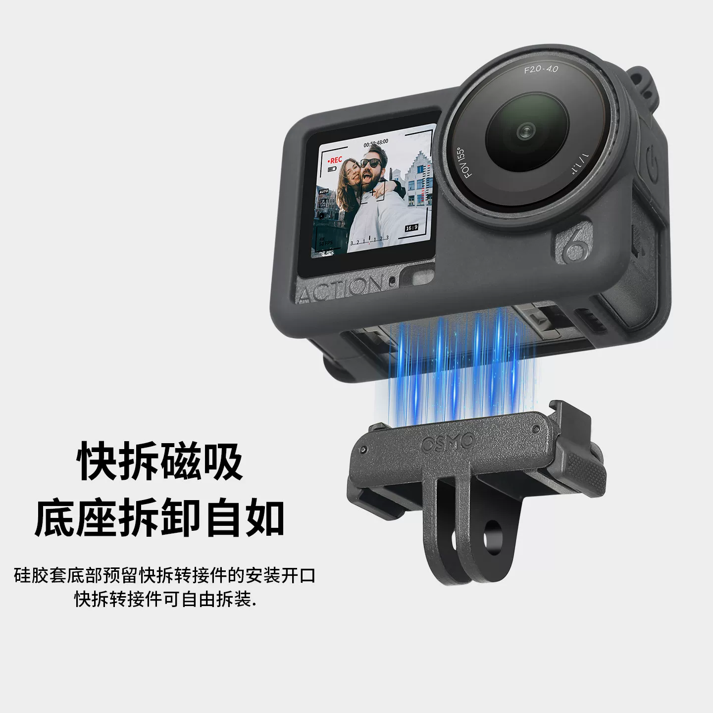 Vỏ silicon Minifocus dành cho máy ảnh thể thao DJI Action6, vỏ bảo vệ ống kính, thân thiện với da, chống trượt, chống rơi, phụ kiện bảo vệ chống trầy xước.