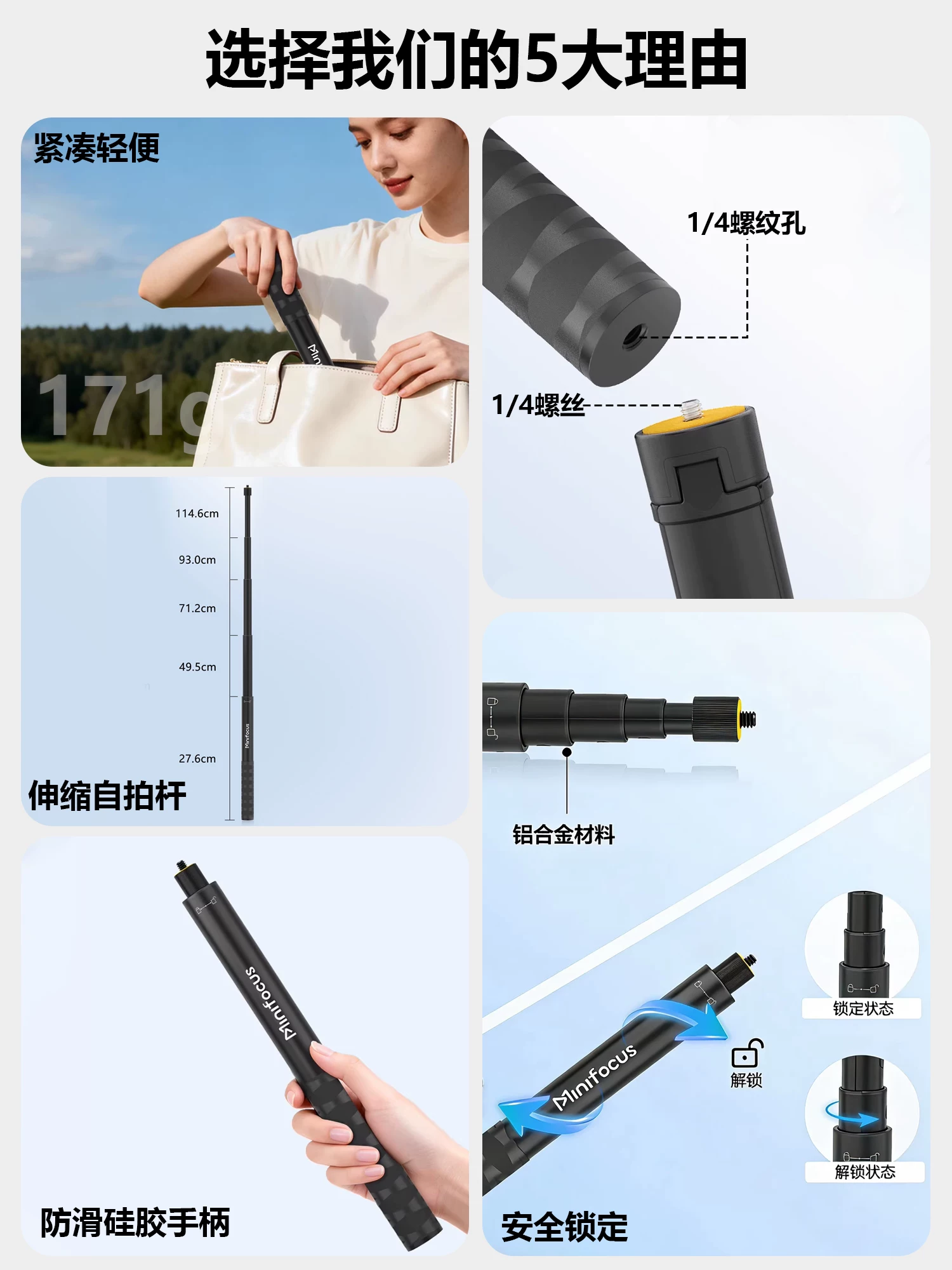 Giá đỡ thanh nối dài chụp ảnh selfie thương hiệu nổi tiếng Minifocus tương thích với DJI Osmo 360/Action 6/4/5 Pro và Insta360 X5/X4, tay cầm xoay quay chậm (bullet time), thanh nối dài ẩn.