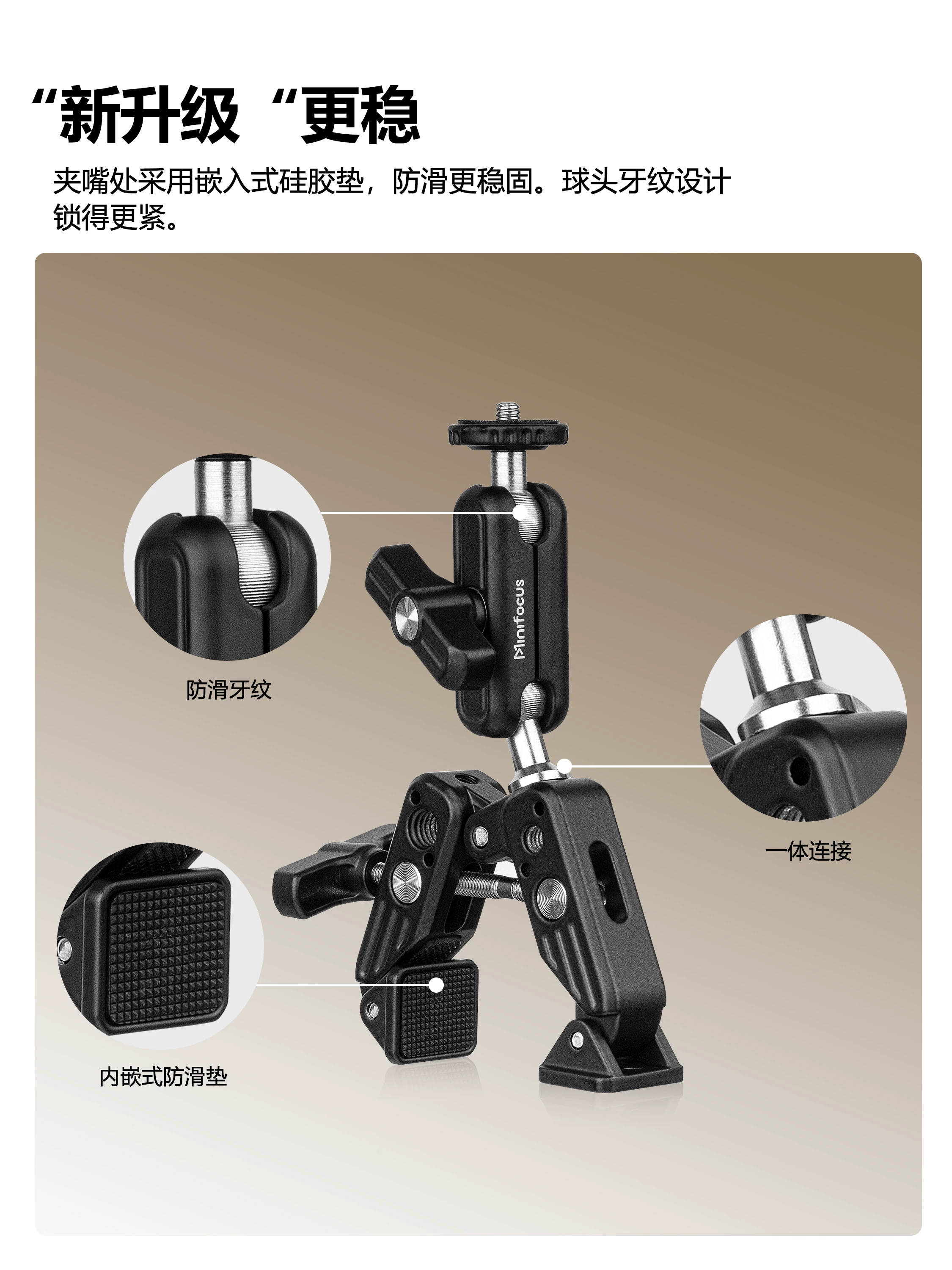 Giá đỡ gắn xe máy Minifocus phù hợp với camera hành trình toàn cảnh Insta360 X5/4/DJI Osmo 360, Action6/5Pro/4, kẹp tay lái chắc chắn.