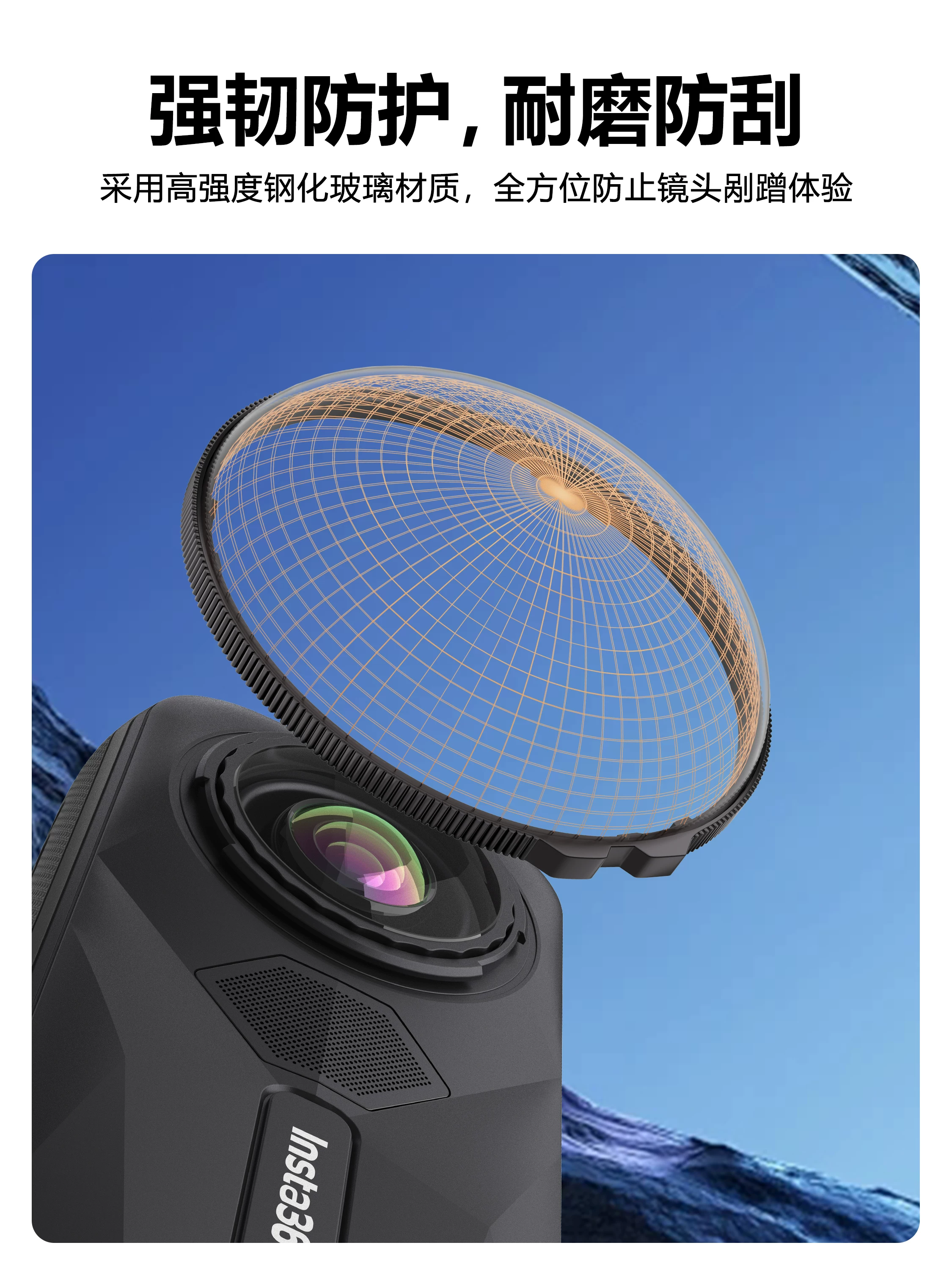 Miếng dán bảo vệ ống kính thương hiệu Minifocus dành cho ống kính Insta360 X5 X4 X3, nắp che ống kính cho phụ kiện camera hành trình toàn cảnh, kính cường lực chống mài mòn, vỏ bảo vệ bằng kính cao cấp.