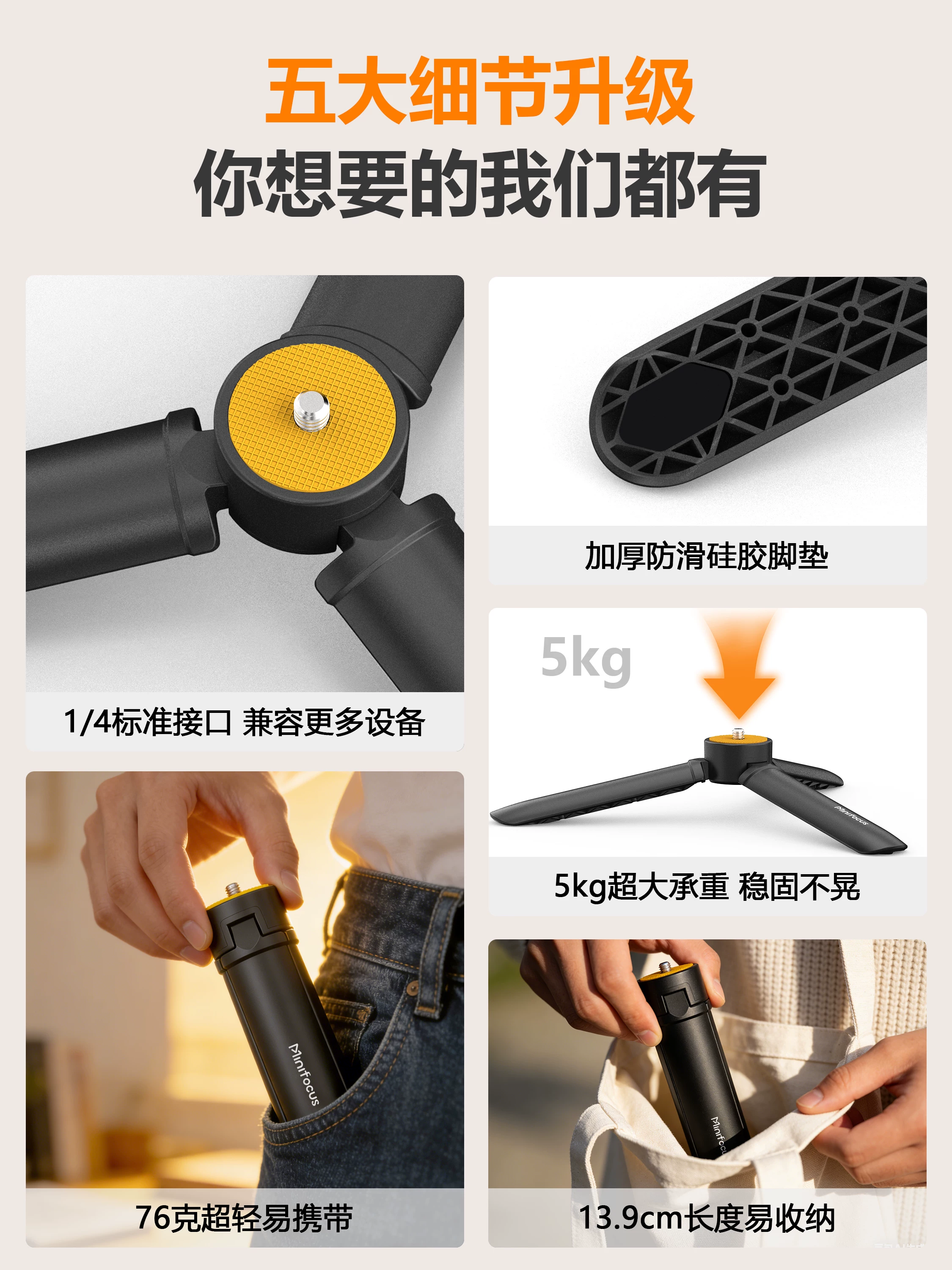 Cần kéo dài chụp ảnh tự sướng DJI Action5Pro, chân máy ba chân, gimbal chống rung Action6 OM6, phụ kiện chân máy, chân đế máy ảnh thể thao, phụ kiện Action4