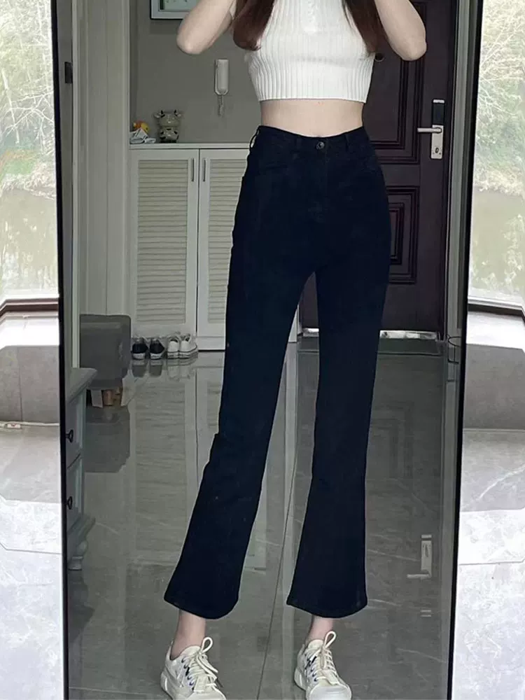 Quần jean dáng quả lê, kiểu mới đầu xuân, cỡ lớn, cạp cao, che hông, tôn dáng, co giãn, ống thẳng chín phần, hơi loe