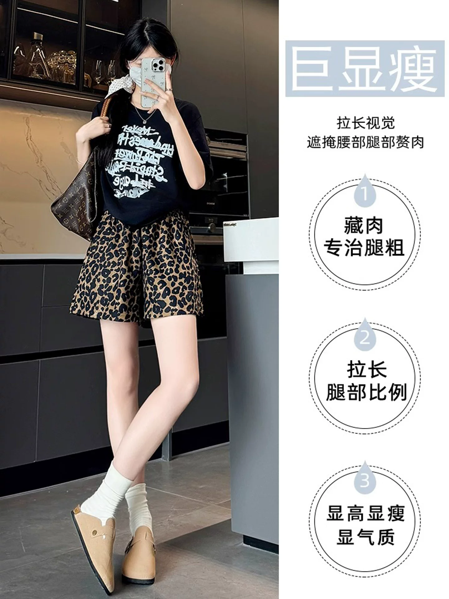 Quần short vải lụa in họa tiết da báo dành cho nữ, kiểu dáng mỏng mùa hè, cỡ lớn, lưng cao, dáng rộng, quần thể thao dáng chữ A dáng rộng, quần ống rộng.