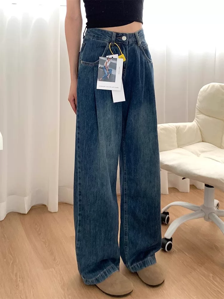Quần jeans nữ ống đứng màu xanh cổ điển, kiểu mới thu đông 2024, size lớn, cạp cao, dáng rộng, tôn dáng, ống rộng, dài chạm sàn.