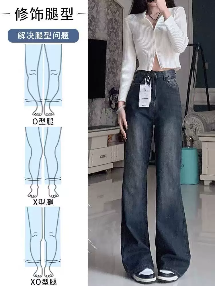 Quần jean xanh vintage dáng loe dành cho nữ, phong cách đầu xuân, size lớn, cạp cao, rộng rãi, tôn dáng, dáng thẳng, ống rộng, dài chạm sàn.