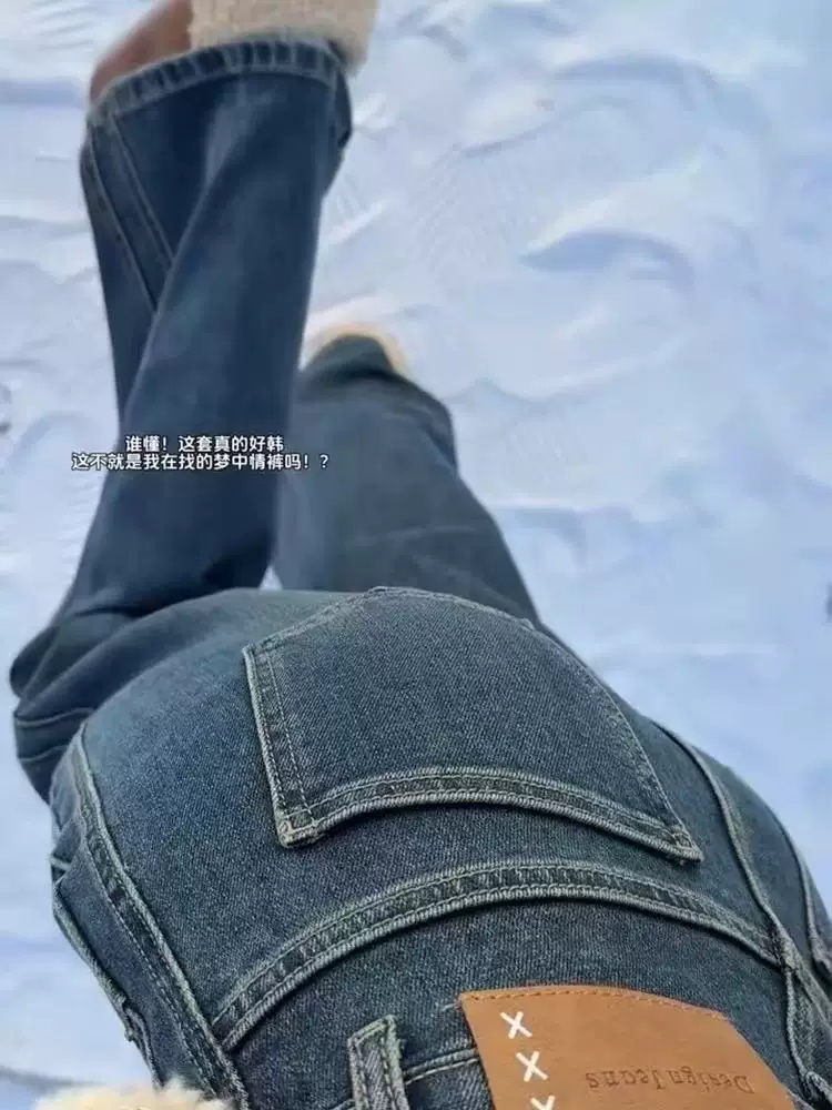 Quần jean ống rộng màu xanh cổ điển dành cho nữ, mùa thu đông, lót lông cừu, dày, cỡ lớn, lưng cao, dáng rộng, tôn dáng, ống thẳng, quần dài chạm sàn.