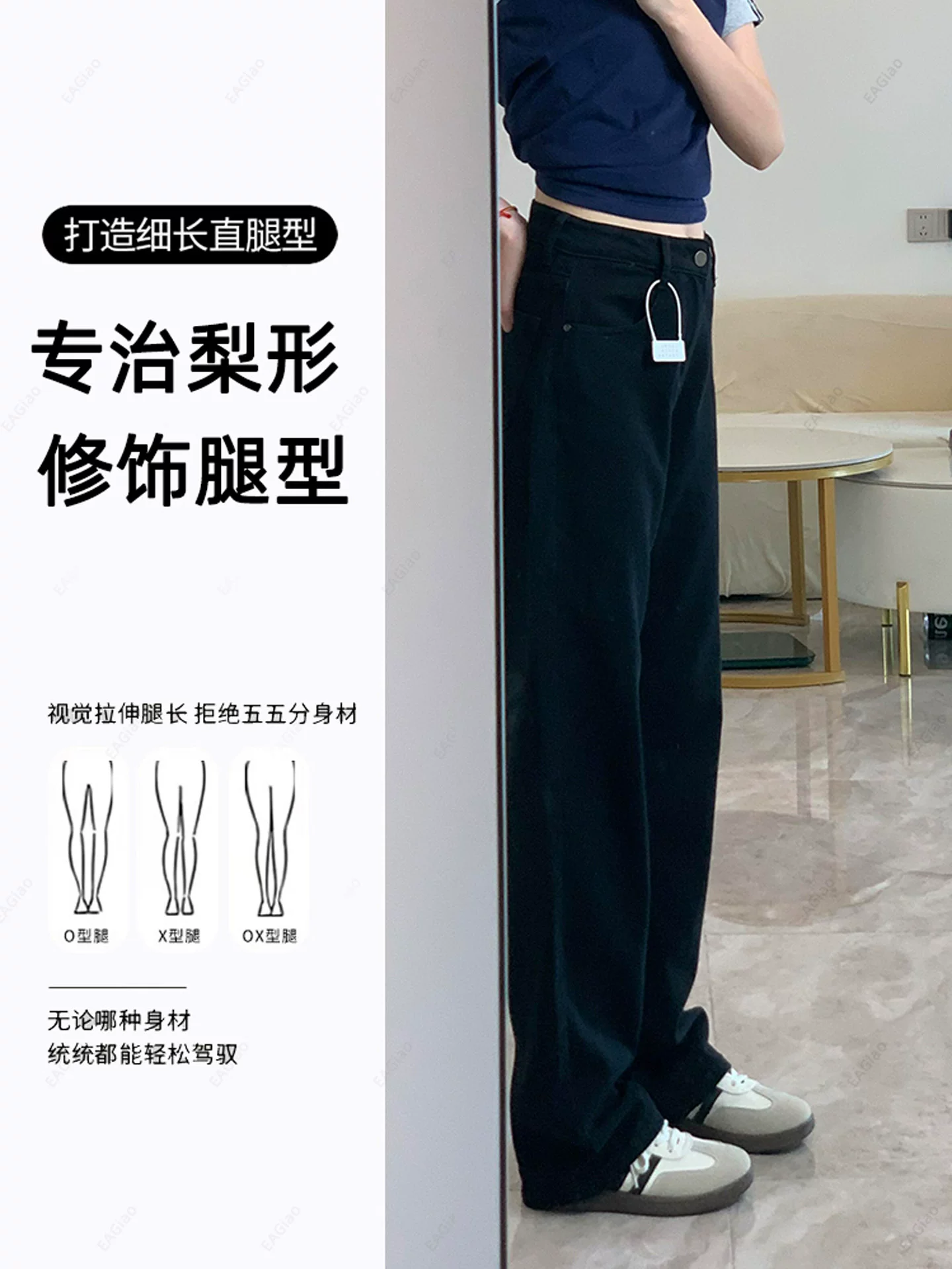 Quần jean ống đứng màu đen dành cho nữ, mùa thu đông, cỡ lớn, lót lông cừu, dày dặn, cạp cao, co giãn, che hông, giảm béo, quần ống rộng.