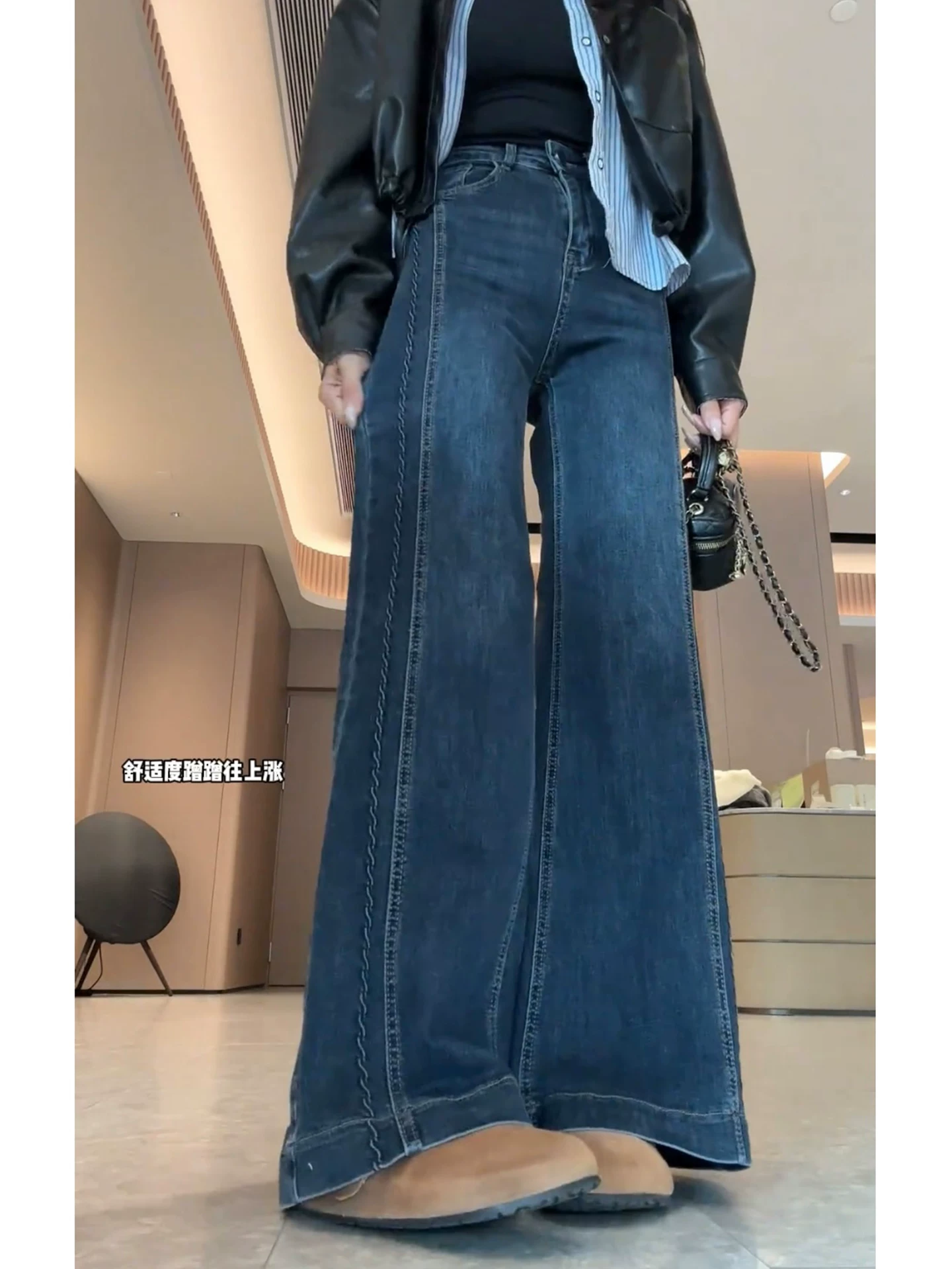 Quần jean ống đứng loe dành cho nữ, mùa thu đông, lót lông cừu, dày, cỡ lớn, lưng cao, giảm béo, dáng rộng, không bó sát, quần ống chuông