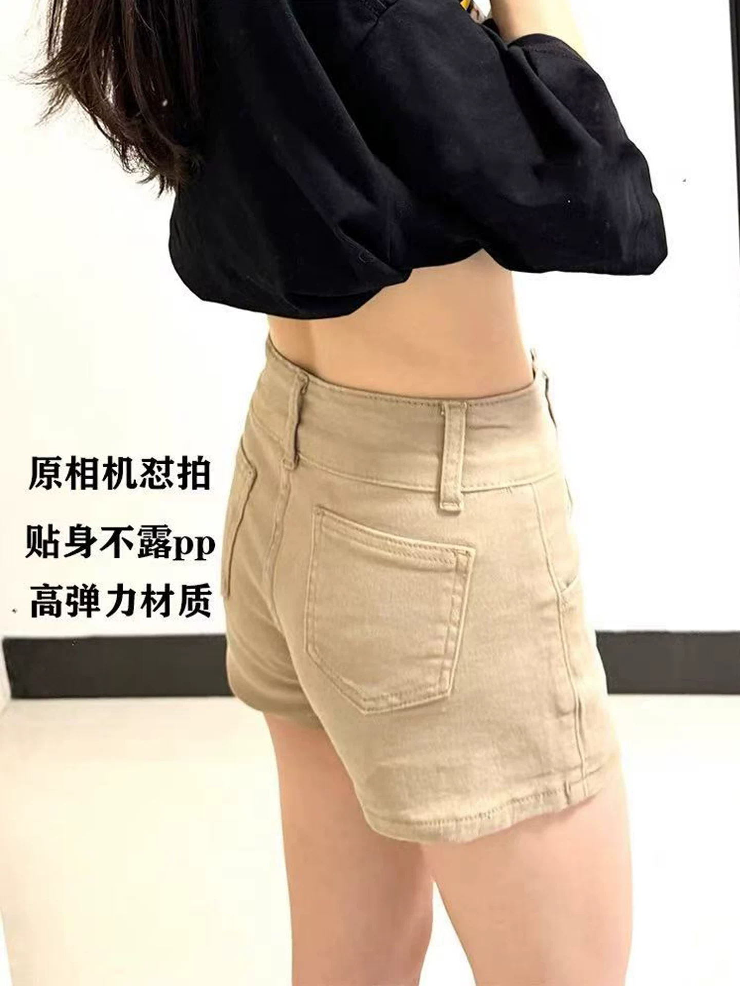 Quần short denim kaki cho nữ, size lớn mùa hè, lưng cao, co giãn, thon gọn, quần chữ A nhỏ nhắn, ôm hông.