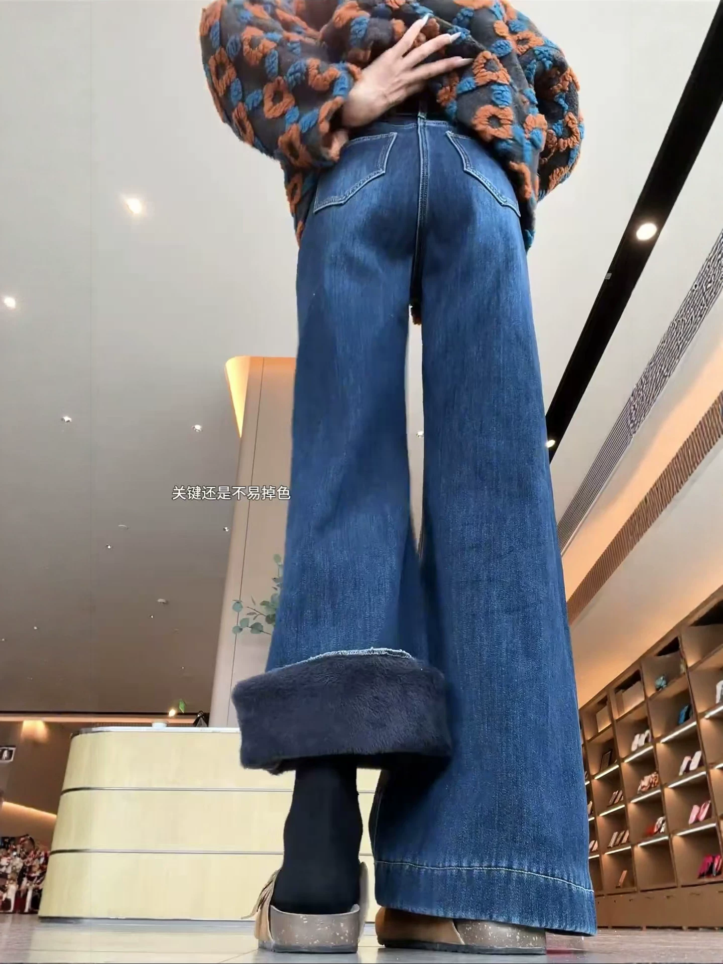 Quần jeans ống loe dày lót lông cừu dành cho nữ mùa đông 2025, size lớn, cạp cao, dáng rộng, tôn dáng, ấm áp, ống chuông