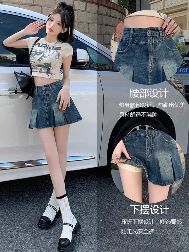 Váy denim xếp ly dành cho nữ, cỡ lớn mùa hè, phong cách retro Mỹ, chống lộ, dáng nhỏ nhắn, lưng cao, váy chữ A thon gọn.