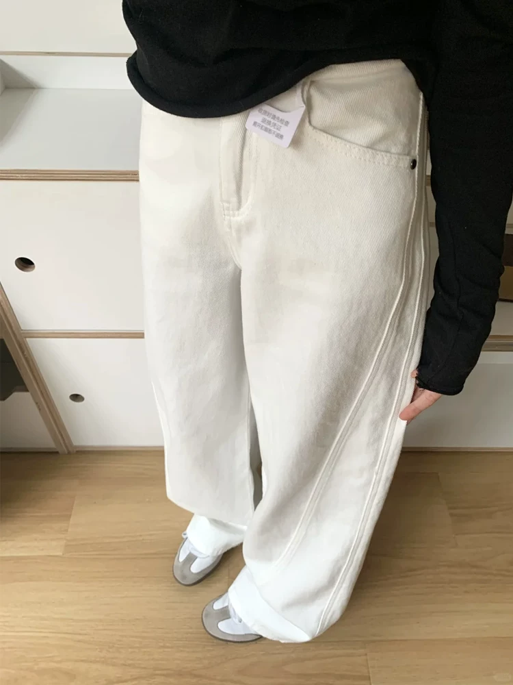 Quần jean ống rộng màu trắng cho nữ, mùa thu, cỡ lớn, lưng cao, dáng rộng, thon gọn, dáng quả lê, vạt cong, quần dài chạm sàn
