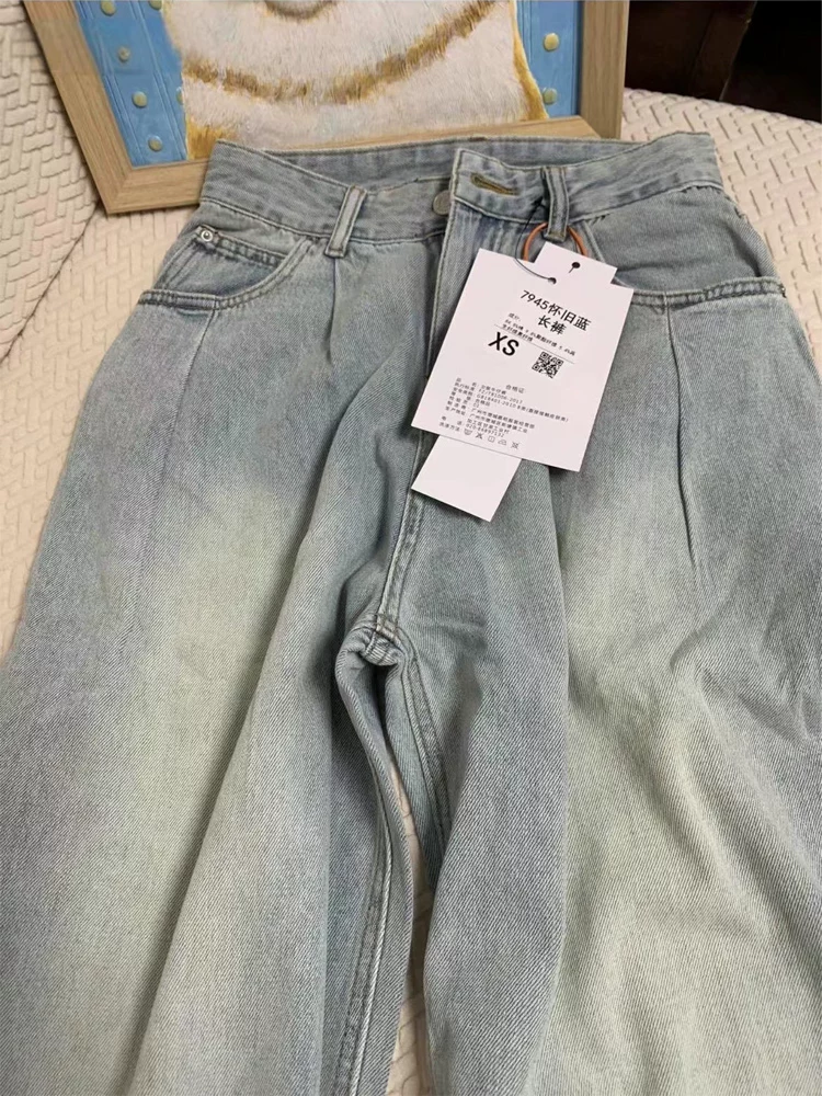 Quần jean ống thẳng Tencel dành cho nữ, kiểu dáng mỏng mùa hè, cỡ lớn, lưng cao, dáng rộng, mềm mại, tôn dáng, tăng chiều cao, quần ống rộng, dài chạm sàn.