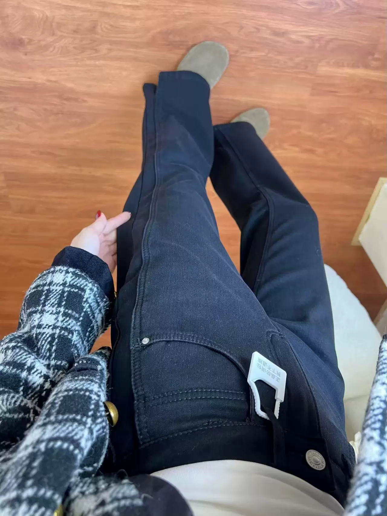 Quần jean đen ống đứng loe dành cho nữ, mùa đông, cỡ lớn, cạp cao, che hông, co giãn, dáng quả lê, quần ống chuông lót lông cừu