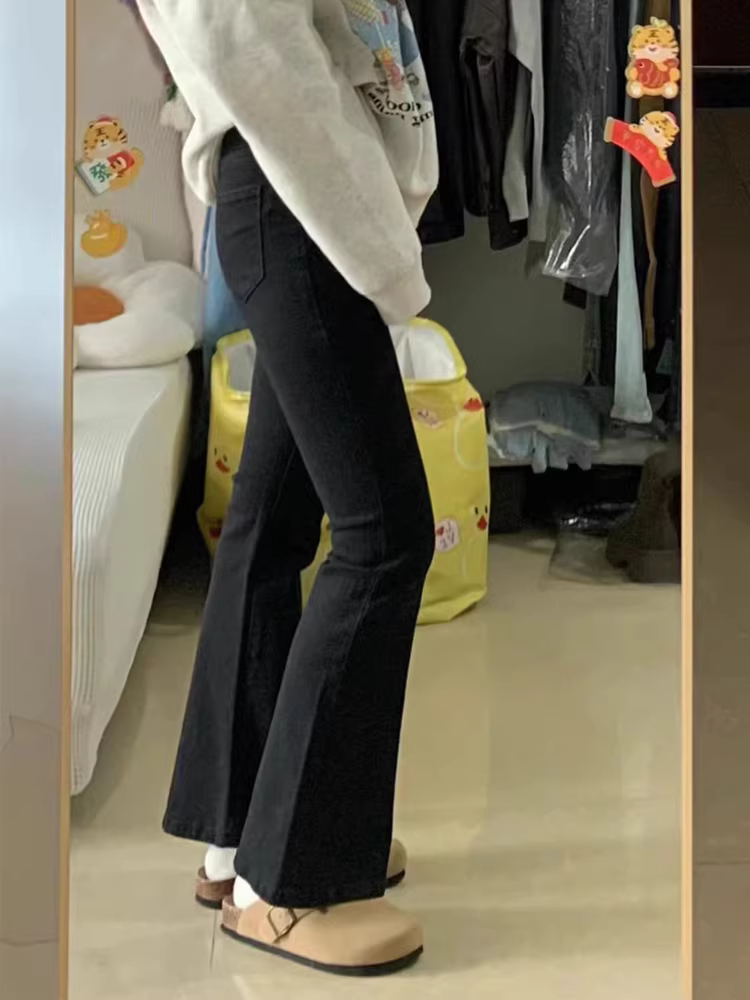 Quần jean dáng chuông nữ dáng nhỏ nhắn, size lớn, quần ống loe cạp cao co giãn che hông mùa thu giúp thon gọn