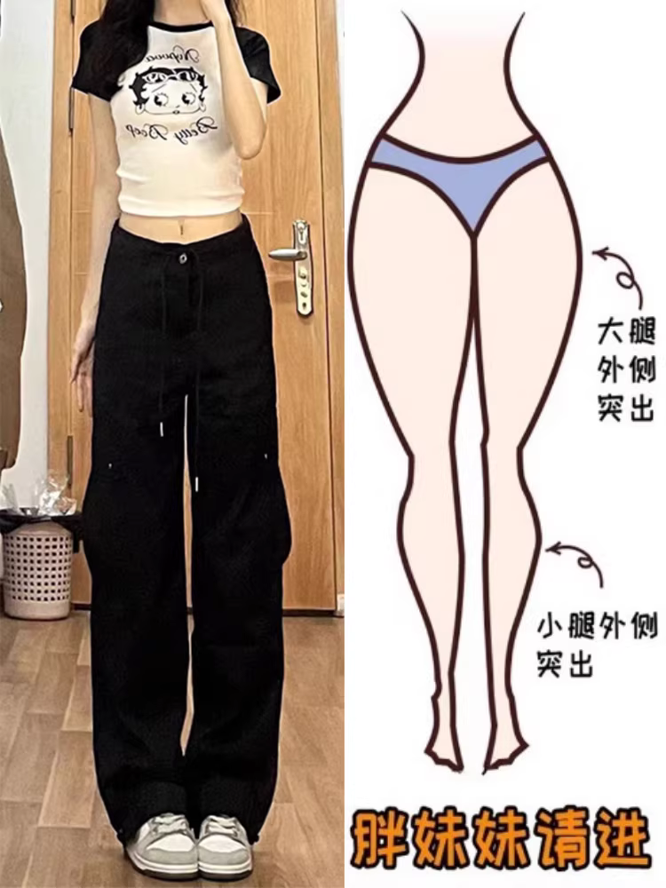 Quần cargo đen dáng quả lê dành cho nữ, kiểu dáng mỏng mùa hè, cỡ lớn, lưng cao, ống thẳng, dáng rộng, tôn dáng, quần ống rộng thường ngày.