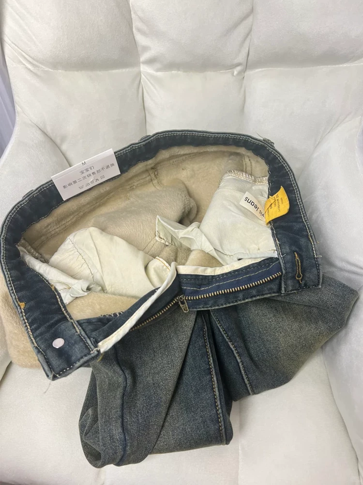 Quần jean ống loe dày lót lông cừu dành cho nữ, mùa thu đông, cỡ lớn, lưng cao, co giãn, che hông, giảm béo, quần ống loe