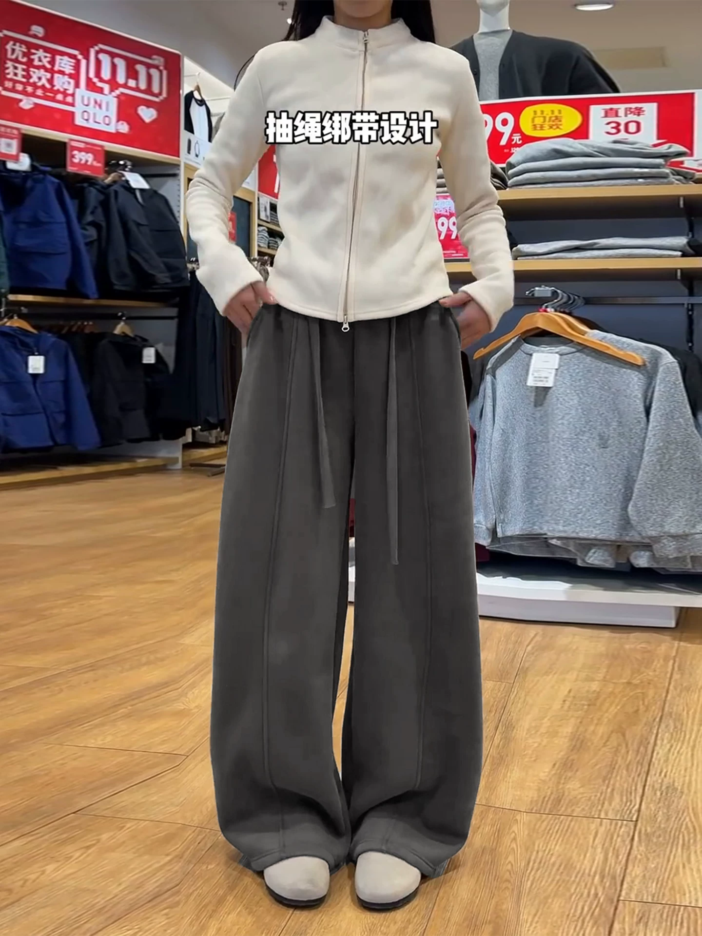 Quần ống rộng màu đen và xám dành cho nữ, mùa thu đông, cỡ lớn, lưng cao, dáng rộng, tôn dáng, lót lông cừu, dày, quần ống rộng mềm mại.